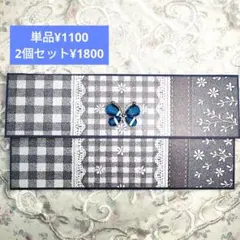 ✿蛇腹ファイル✿選べる2個ニコッ*(⁠^⁠^⁠)*セット✿No.270✿