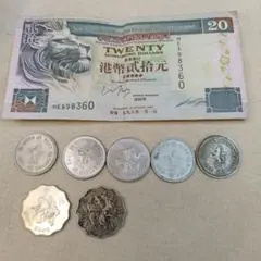 2026年最新】香港ドル紙幣の人気アイテム - メルカリ