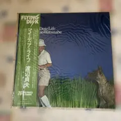 2026年最新】渡辺貞夫の人気アイテム - メルカリ