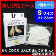 Item thumbnail for item cb6c667d-a355-4b75-bf3c-4d15051119e7