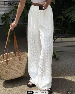 レースワイドパンツ ワイドパンツ