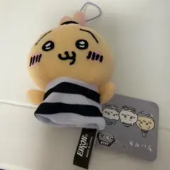 ちいかわ 囚人マスコット うさぎ