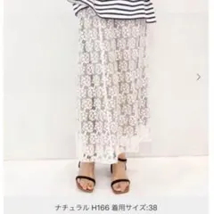 Item thumbnail for item ae2ab0fa-53b2-4e23-855a-dce27ca2007d