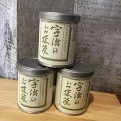 抹茶【五十鈴】40g 缶 丸久小山園 新品未開封 - メルカリ