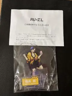 2026年最新】ブルーロックpwc アクリルスタンドの人気アイテム - メルカリ