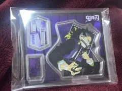 鬼滅の刃 不死川玄弥 アクリルフィギュアコレクション アクリルスタンド