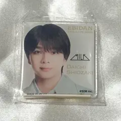 M!LK 塩﨑太智 キラリ スクラッチ B賞 御礼タオル - メルカリ