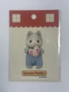 シルバニアファミリー ハスキーの赤ちゃん ステッカー　ドーナツのサムネイル