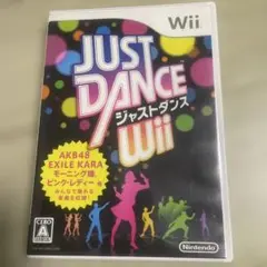 JUST DANCE（ジャストダンス） Wii Wii Amazon | ジャストダンス:ベストオブ(Wii) | ゲームソフト