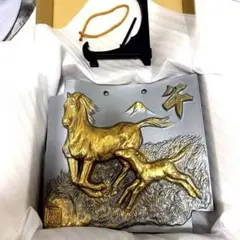 開運　美術陶器 額瓦 干支 縁起物 2026年 午年 馬 親子馬　富士山　置物