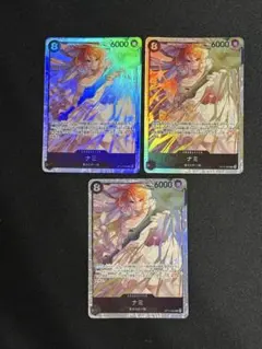 ワンピースカードゲーム　ナミ SR　OP15-086のサムネイル
