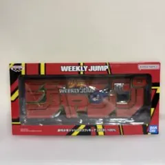 【新品未開封】フィギュアまとめ売り　ジャンプ 新品未開封！ジャンプ少年誌系最新プライズフィギュア 8点