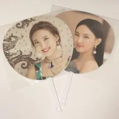 ナヨン　うちわ2枚セット