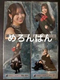 。様 リクエスト 2点 まとめ商品