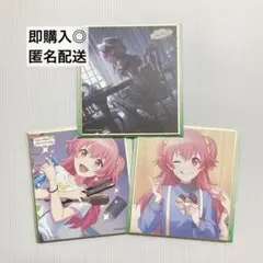 プロセカ 桃井愛莉 ミニ色紙 54A 正月 特訓前 - メルカリ
