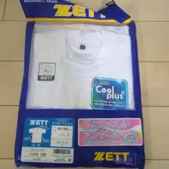 アンダーTシャツ