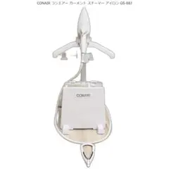 2026年最新】conair スチーマーの人気アイテム - メルカリ