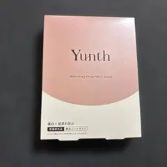 【新品未使用】Yunth ホワイトニング シートマスク 1箱　おまけ付きのサムネイル