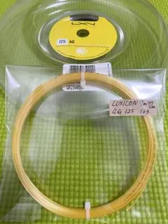 【7m77cm】ハイブリッド用 LUXILON 4G 125