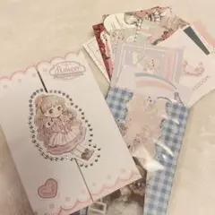 おすそ分けブック（訳あり）