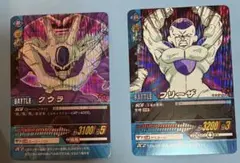 ドラゴンボールGTカードダス アマダ製 No.87いつだってワクワク
