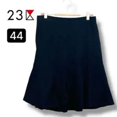 良品♡ 23区 オンワード樫山 フレアスカート 黒 L ウール ひざ丈