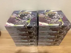 ポケモンカード☆MEGA☆アビスアイ☆10BOX☆新品未開封シュリンク付き