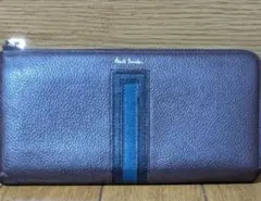 Paul Smith ブラウンストライプ長財布　L字型