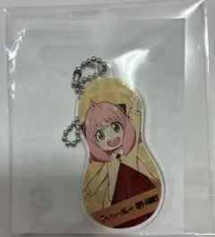 アーニャ アクリルキーホルダー SPY×FAMILY