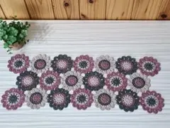 るん様 リクエスト 2点 まとめ商品