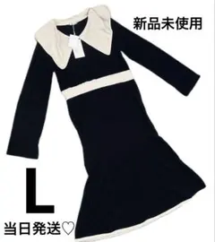 当日発送♡タグ付き新品襟付きマーメイドワンピース 黒 韓国っぽ フレア