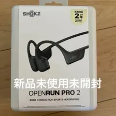 新品未使用未開封SHOKZ OPENRUN PRO 2 骨伝導イヤホン ブラック