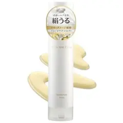 シルクザリッチ シャンプー ホワイト モイスト＆リペア 250mlのサムネイル
