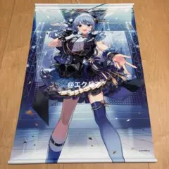 2026年最新】星街すいせい タペストリー 3周年の人気アイテム - メルカリ