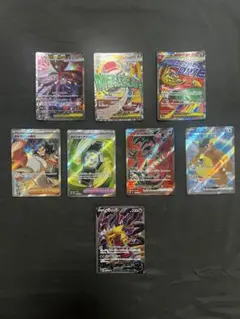 落*す様 ポケモンカード15枚まとめ売り！ - メルカリ