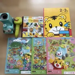 おしゃべりしまじろう