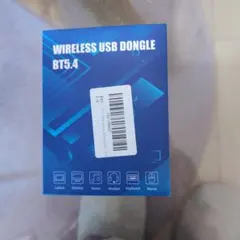 Rikuto Bluetooth USBアダプター BT5.4