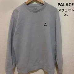 2026年最新】PALACE カラー：グレイ系 メンズ トレーナー・スウェット
