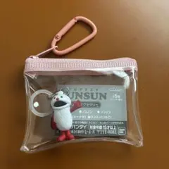 パペットスンスン めじるしアクセサリーとPVCケースセット