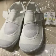 新品未使用　上履き　ORTR 白　ホワイト　23cm