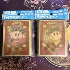 カービィと夢幻の歯車　キャラクタースリーブ　2種セット