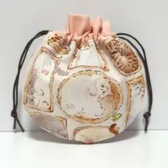 ピンクとぎゅうぎゅう猫　 ミニ まんまる 巾着　ハンドメイド