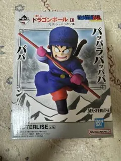 一番くじ ドラゴンボールEX A賞 孫悟空 MASTERLISEのサムネイル