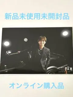 新品未使用未開封　timelesz 寺西拓人　フォトセットFAM 写真セット②