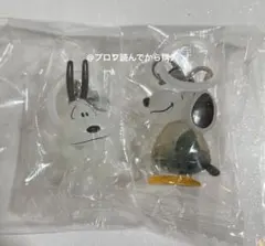 スヌーピー　めじるしアクセサリー　2個