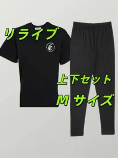 レディース リライブ プレミアム シャツ & スパッツセット M サイズa2