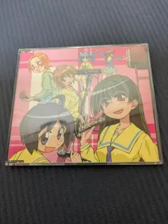 ぱにぽにだっしゅ 黄色いバカンス