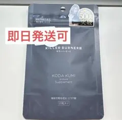 Item thumbnail for item a87d0614-ee64-479c-809b-12ff852061e8