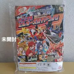 2026年最新】ガンプラビルダーズガイドブックの人気アイテム - メルカリ