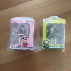 クレヨンしんちゃん ヘンダーランドの大冒険 ミニチュアパッケージコレクション